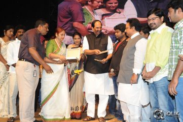 Adhee Lekka Movie Audio Launch